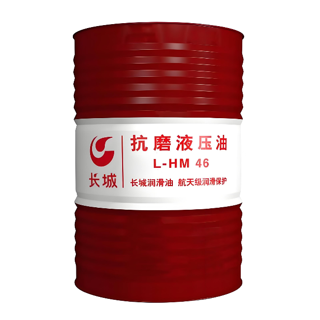大足长城抗磨液压油