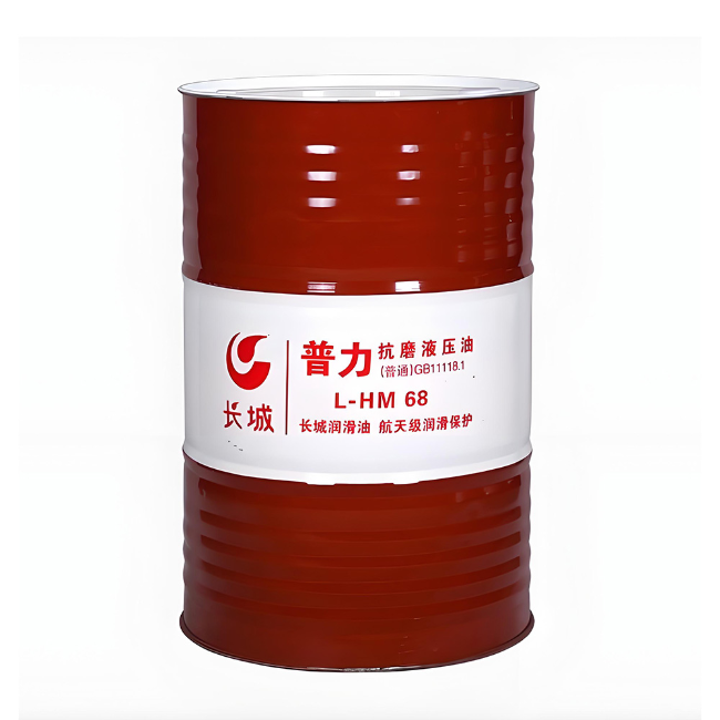 大足长城普力抗磨液压油