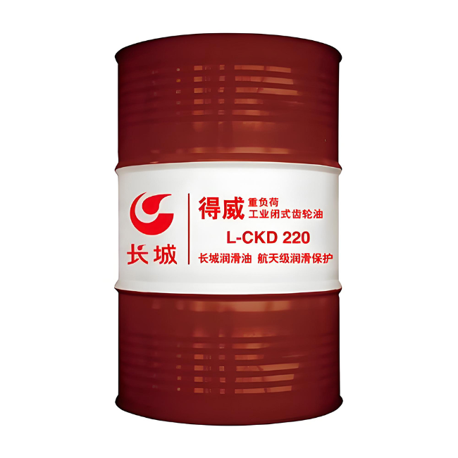 大足长城得威工业闭式齿轮油CKD